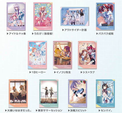 『ホロライブ』スクエアCANバッジ ホロライブ×ハニーワークスコラボ 11個入りBOX